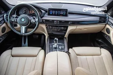  12 بحالة الوكالة Bmw x5 2017 Plug in