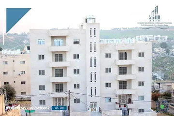  20 شقة مميزة للبيع