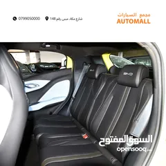  15 بي واي دي سيغول كهربائية بالكامل 2023 BYD Seagull EV
