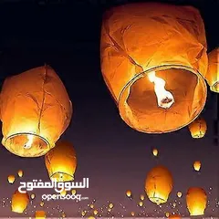  20 منطاد  مناطيد شعلة نار محلقه  للاعلى تكتب عليها امنياتك و تطللقها للسماء عاليا لون ابيض