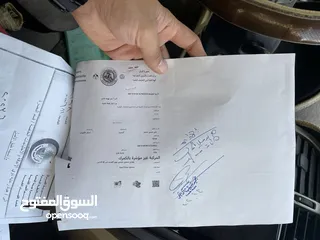  2 ارقام معوقين للبيع واصله اقراصهن