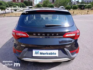  4 بايك  X 25