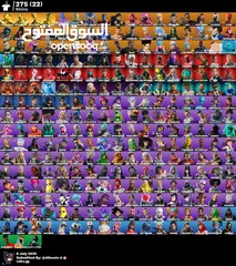  2 حساب جبارررر