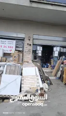  1 محل في برطعة للبيع