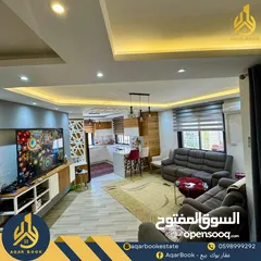  2 فرصة ما بتتعوّض! شقة فخمة للبيع بموقع مميز جداً فالبالوع