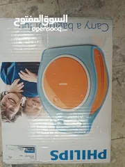  1 جهاز كاريوكي محمول سوبر ساوند من ماركة فيلبس ، مكبر صوت، مشغل cd و aux  و mp3 link ...