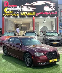  1 كرايسلر 300S 2018