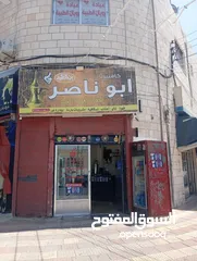  1 الكفتريا  لبيع
