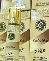  18 مؤسسة ليث علي للعطور والمعطرات للبيع المرق والجملة لأصحاب المتاجر