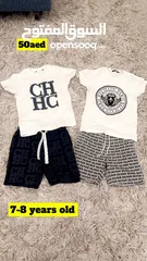  1 Clothes for boy 6-7 years old