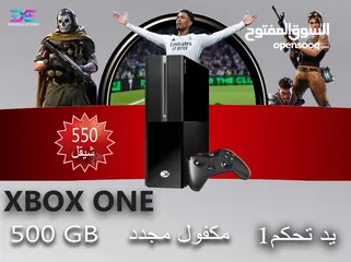  6 XBOX 360\PS