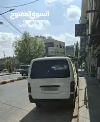  7 باص  تويوتا هايس للبيع في اربد.