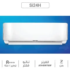  1 مكيف ناشونال الكتريك 2 طن *مستعمل 10 شهور فقط*