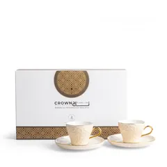  9 Coffee cups - Trays - oud burner - فناجين قهوة - صواني - موقد عود