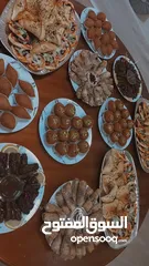  14 المطبخ الحلبية ام محمد