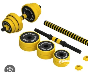  25 New dumbbells box 20 KG with the bar connector and the box new only  15 kd only  silver cast iron