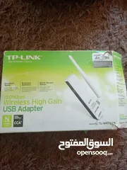  1 فلاشة نت tp link