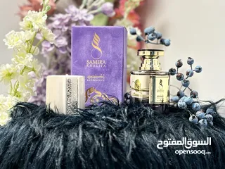  29 عطر دبلوماسي