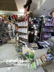  10 مكتبه ولعاب قامه شغاله ممتاز للبيع بداعي سفر
