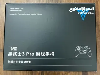  3 جوستكات FLYDIGI و 8Bitdo و MACHENIKE G5 Pro