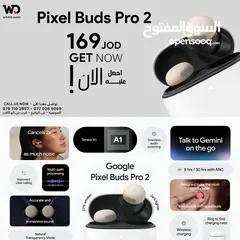  1 Google Pixel Buds Pro 2 قوقل بيكسل بودز 2 برو