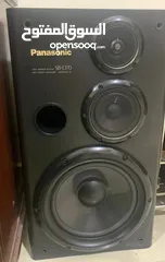  10 Panasonic audio system made in Japan