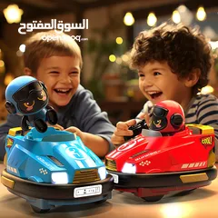  1 لعبه سيارات التصادم لعبه تصادم السيارات  اللعبه بيجى معاها 2 عربيه و 2 جهاز تحكم  بتشتغل ب بطاريات