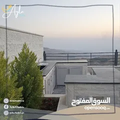  13 شاليهين اثنين  على ارض 4 دونم للبيع و غرفة للحارس  و مستودع. المشروع مفروش كامل و عمر البناء سنة