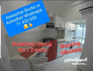  4 Awesome Achrafieh Studio for Rent
