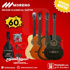  1 Moreno MCG30 Classical Guitar جيتار مورينو كلاسيك مع بكج كامل
