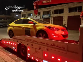  1 ونش نقل وتحميل داخل عمان وخارجها  ونشات داخل عمان للطوارئ لسحب و نقل السيارات المعطلة