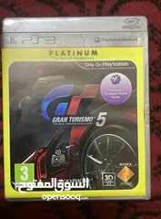  7 سيديات PS3 بعضها نادر وجميعها بحالة الوكالة