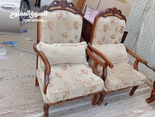  4 طقم كنب زان ايطالي اربسك