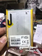  1 بدي بطاريه زي الي بالصوره بطارية FIGI S21