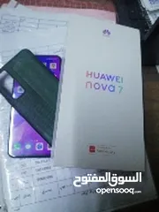  1 New mobile not problem