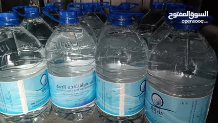  3 ماء زمزم اصلي   Zamzam water