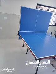  3 عرض خاص جدا بيبي فوت مع تنس ستاندر عرض نخب