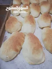  5 خباز خبز لبناني و شامي وكماج مصري أكثر من 10 سنوات خبره