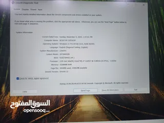  2 لينوفو tl117d الجيل 11. ذاكره 16 جيجا هاردسك 256 جهاز شبه جديد
