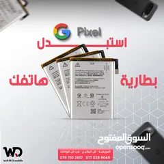  3 Google Pixel 7A Original Display شاشة قوقل بيكسل 7 اي