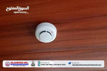  29 معدات اطفاء واجهزه انذار حريق ومعدات سلامه عامه