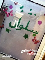  1 روضة تعمل بشكل ممتاز للبيع - بيادر وادي السير