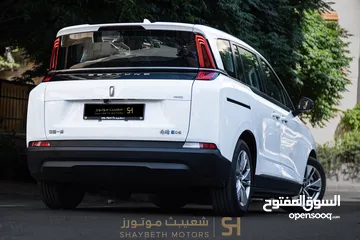  4 Bestune E05 pro 2023