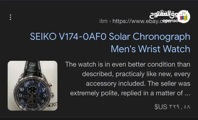  6 ساعة نوع Sekio  كواتز ، سولار، (Solar ) كرونكراف  منبه  زفير  نافذة تاريخ سنتر 60 دقيقة ، 60 ثانية