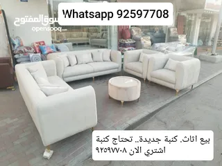  4 sofa sale now offer price 3+3+1+1