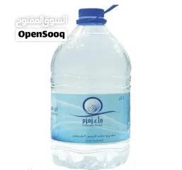  1 مياه زمزم- 5 لتر