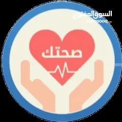  4 كمادات (كيس) الجل البارد او الساخن آيس باج Rexi Care Cold or Hot Ice Bag تايواني