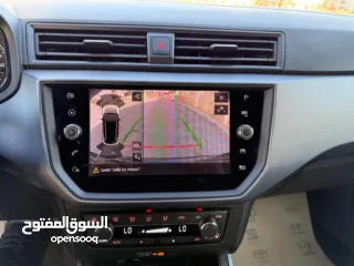  11 ارونا بيتس فل مسكر ولا جرام بويه بسعر العرض