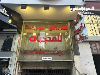  10 للايجار محل مجهز كوافير للسيدات في البطل احمد عبدالعزيز الرئيسي