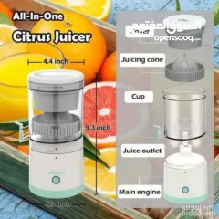  4 عصارة حمضيات ستانلس 350 وط dsp